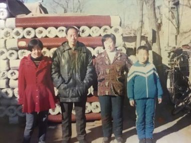 成立鐵嶺鋼板網(wǎng)廠。 成立鐵嶺鋼板網(wǎng)廠。